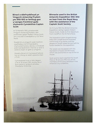 Binnacle used in the British Antartic Expedition 1910-1913 on loan from the Royal Navy with the assistance of the Captain Scott Society.