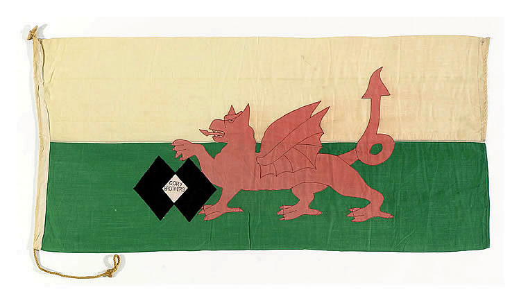 Cory Bros House Flag