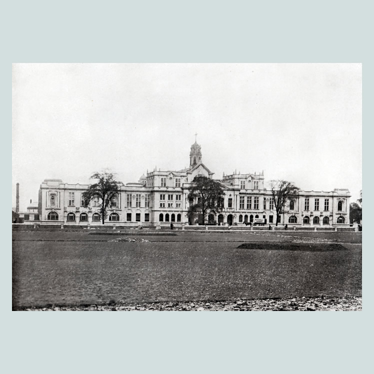 The New University College of South Wales and Monmouthshire, Cardiff from 107 Views of Cardiff and District