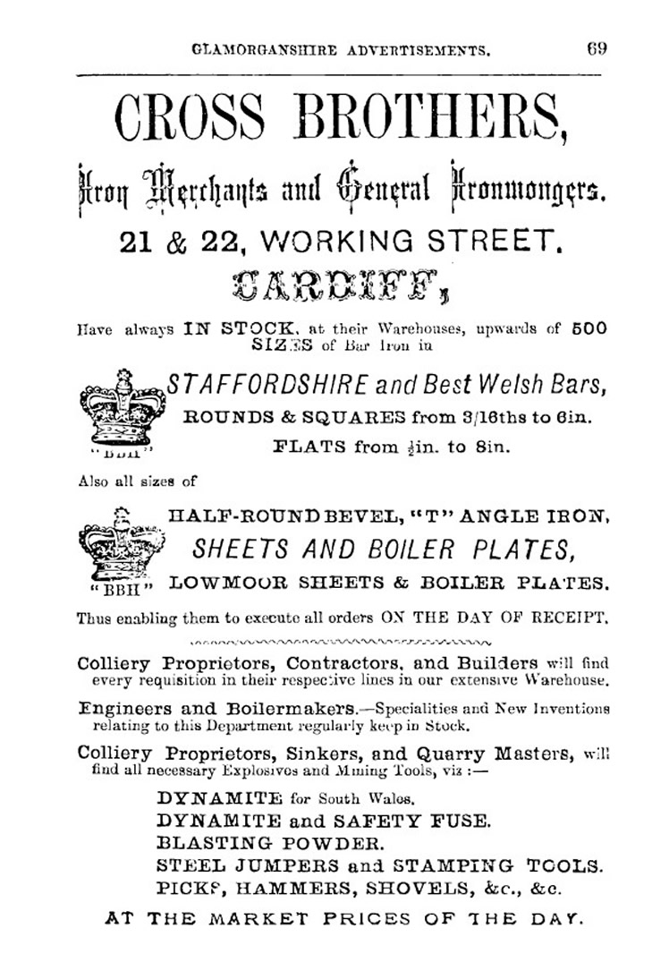 Cross Brothers, Cardiff.