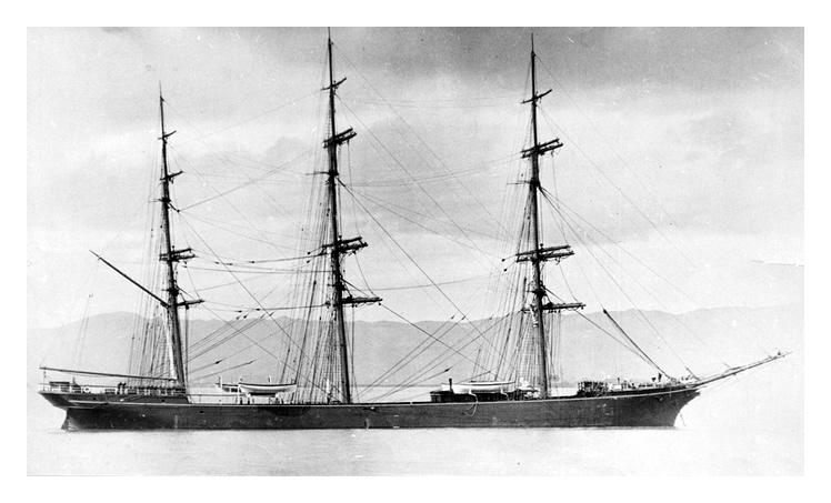 c.1890 - s.v. 'Brynhilda' at anchor.